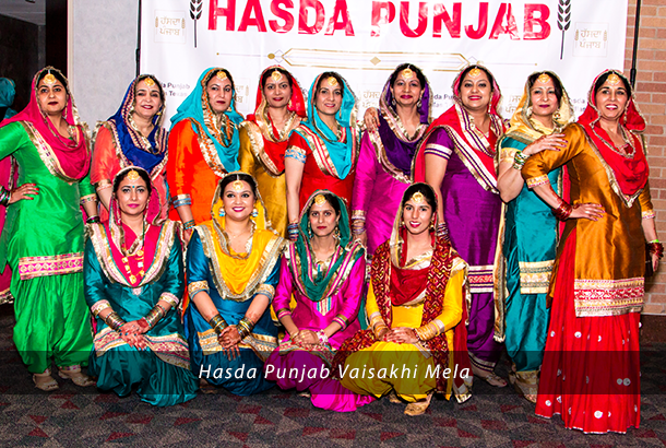 Hasda Punjab Front Page 7