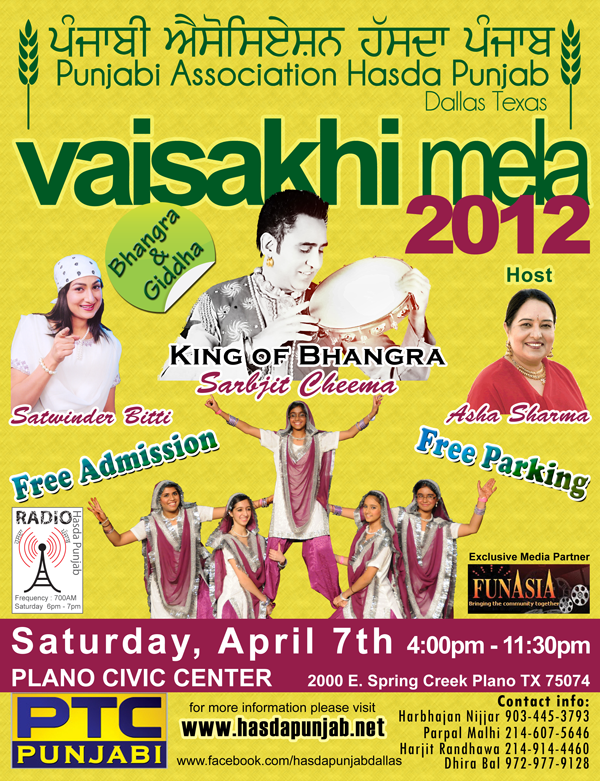 Hasda Punjab Vaisakhi Mela 2012